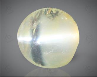 Natural Chrysoberyl Cat's eye  1.57CTS-30257